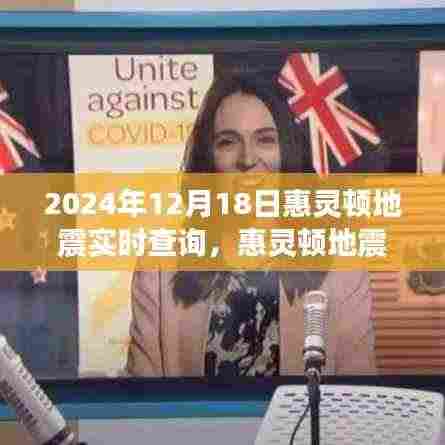 攀高接贵 第4页