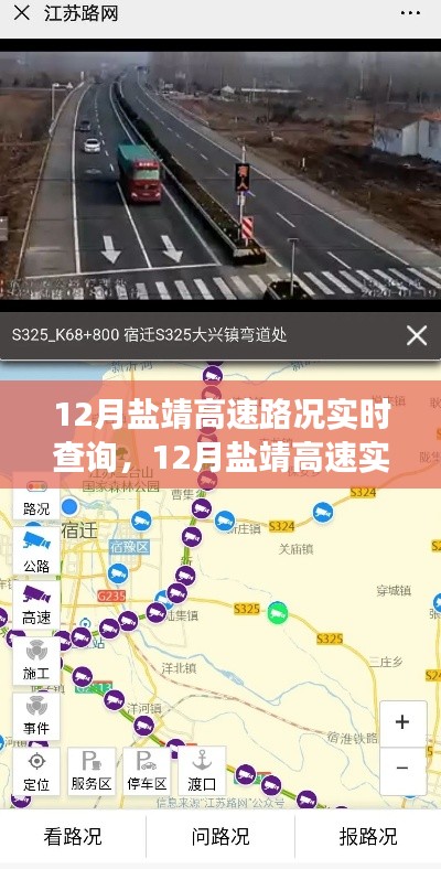 继晷焚膏 第5页