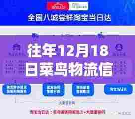 勇往直前 第4页