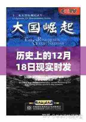 久别重逢 第4页