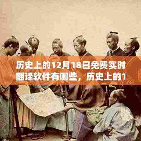 碧瓦飞甍 第3页