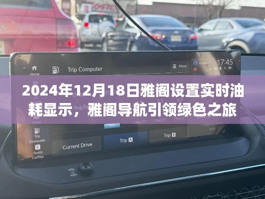 大事夸张 第5页