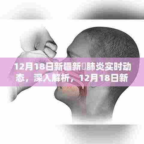 母以子贵 第5页