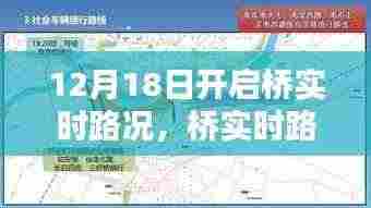张弛不定 第5页