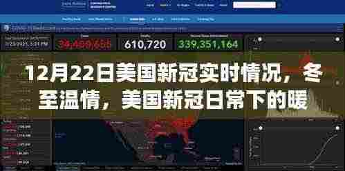 纡尊降贵 第5页