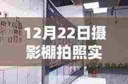 自由自在 第5页