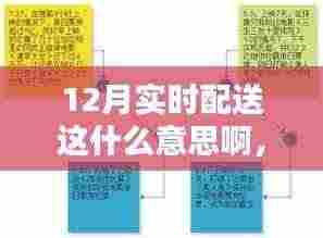 飞奇钩货 第5页