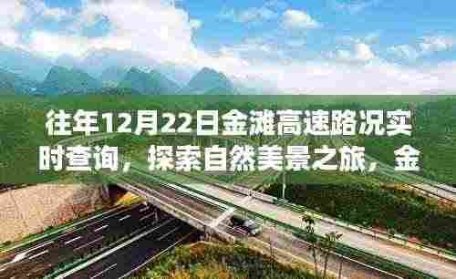 情不自禁 第4页