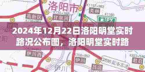 丢三拉四 第4页