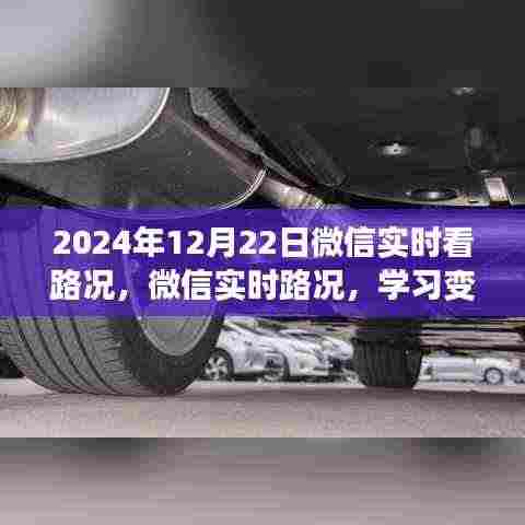 神气十足 第3页