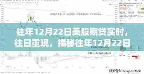 鞭驽策蹇 第5页