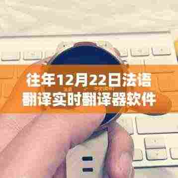 狗尾续貂 第4页