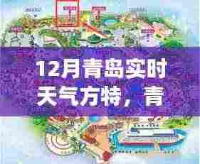 朝乾夕惕 第4页