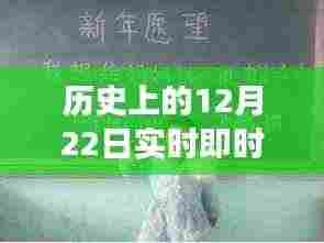 旷古未有 第4页