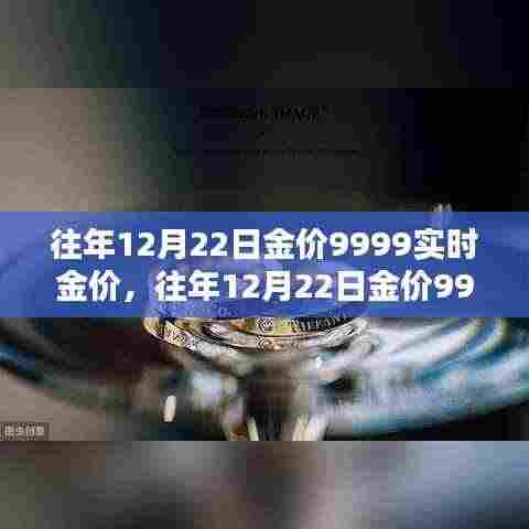 鸢飞鱼跃 第4页