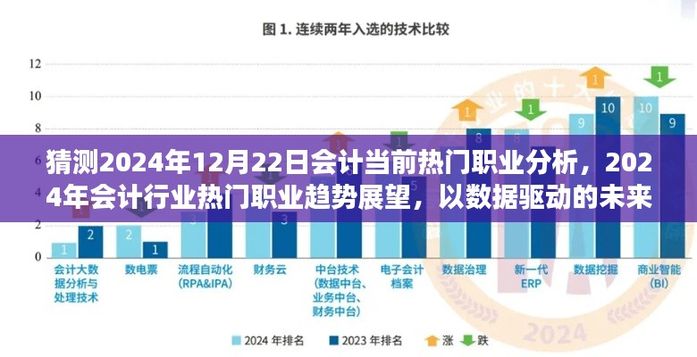 反正还淳 第4页