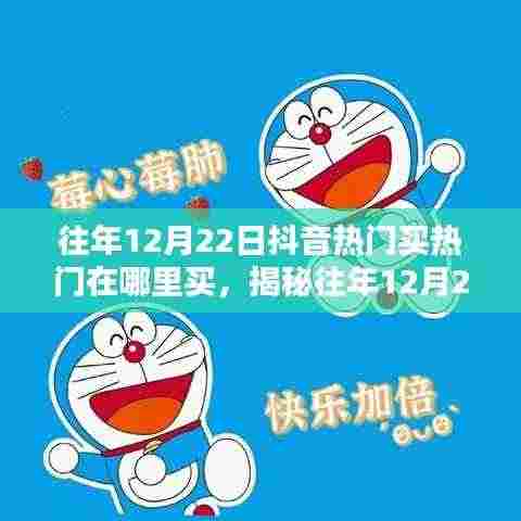 呼吸相通 第4页