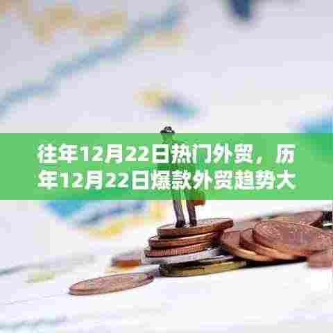 伸手不见五指 第4页