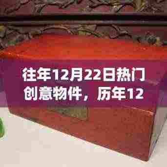 披沙拣金 第4页