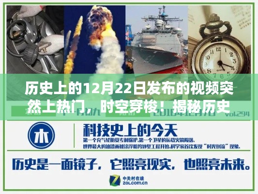 长安米贵 第4页