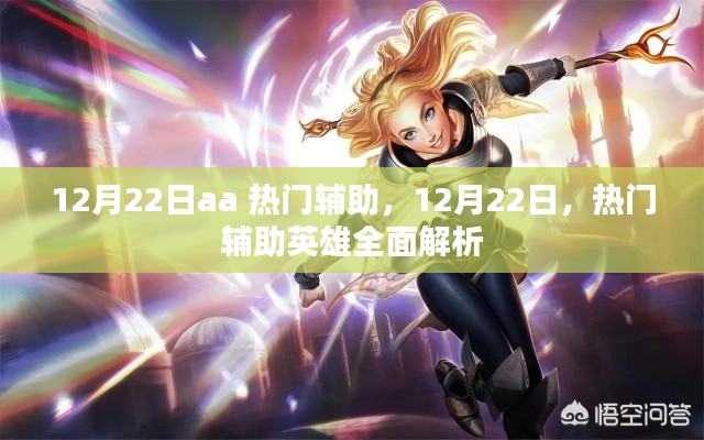 堂堂正正 第4页