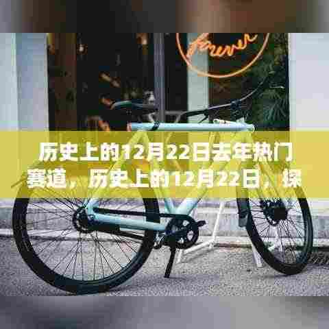 精益求精 第4页