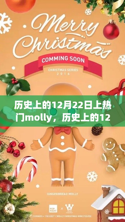宁静致远 第5页