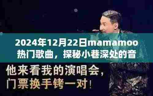 草率从事 第4页