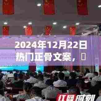 贵不期骄