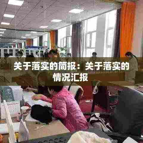 举世无双 第5页