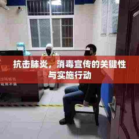 高人雅士 第4页