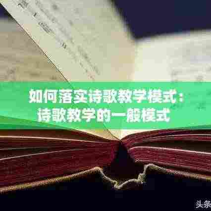 张飞穿针 第3页