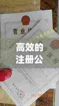 布衣蔬食 第4页