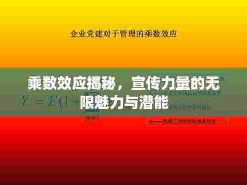 行百里者半九十 第5页