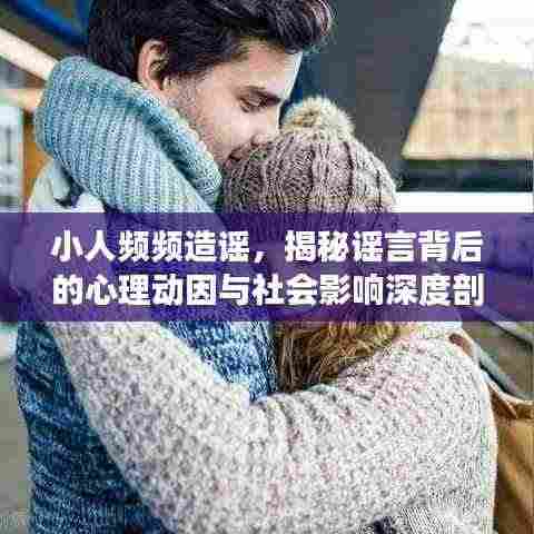 坚持不懈 第4页