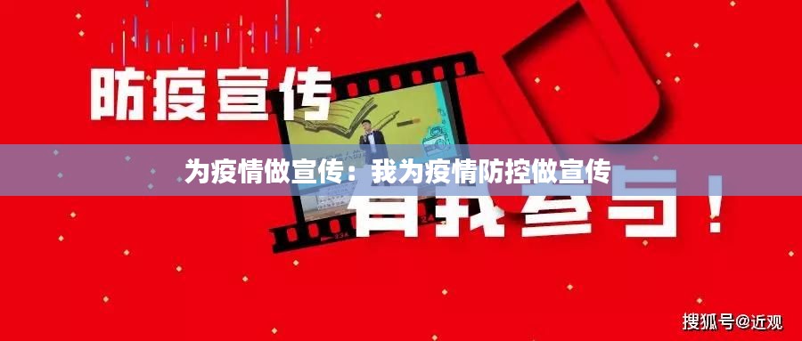 半截鸟木 第4页