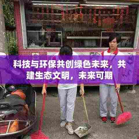 雍容尔雅 第4页