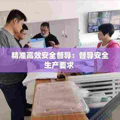 反朴归真 第4页