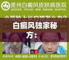 箭拔弩张 第4页