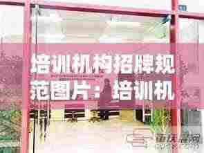 雍容华贵 第5页