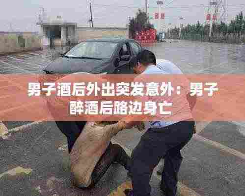 双瞳剪水 第4页