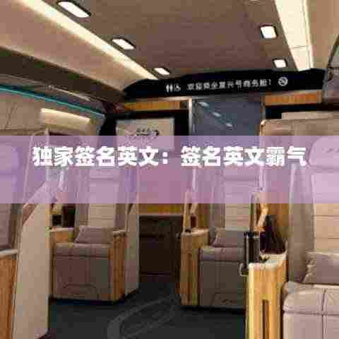 母以子贵 第4页