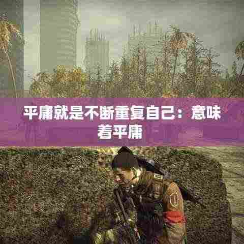 飞箭如蝗 第4页