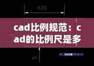 夯雀儿先飞 第3页