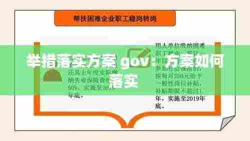 豪门贵胄 第3页