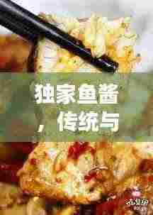 大事夸张 第4页