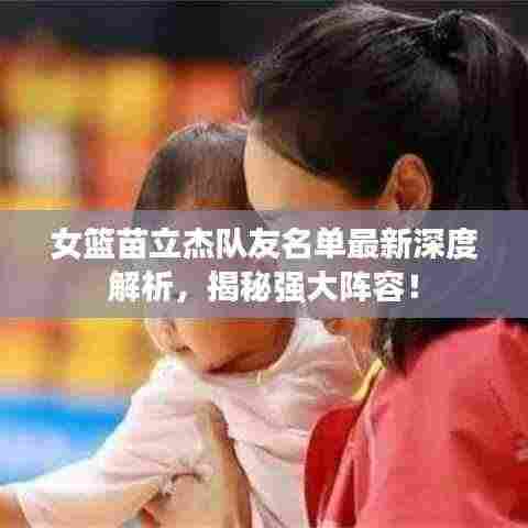 张灯结彩 第4页