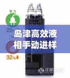 admin 第3页