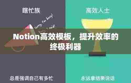 不耻下问 第4页