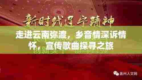 百年不遇 第4页